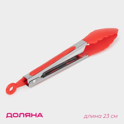 Щипцы кухонные Доляна «Лист», 23 см, миксы