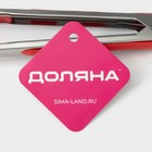 Щипцы кухонные Доляна «Лист», 23 см, миксы - Фото 5