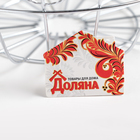 Фруктовница Доляна «Корона», 25×25×10 см, цвет хром - Фото 3