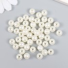 Бусины для творчества пластик «Жемчуг», набор 20 г, 0.8×0.8 см - Фото 2
