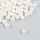 Бусины для творчества пластик «Жемчуг» (набор 100 шт.) 0.6×0.6 см - Фото 1