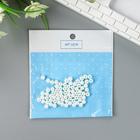 Бусины для творчества пластик «Жемчуг» (набор 100 шт.) 0.6×0.6 см - Фото 4