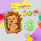 Шнуровка фигурная "Ёжик" - Фото 1