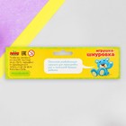 Шнуровка фигурная "Паровозик" - Фото 3