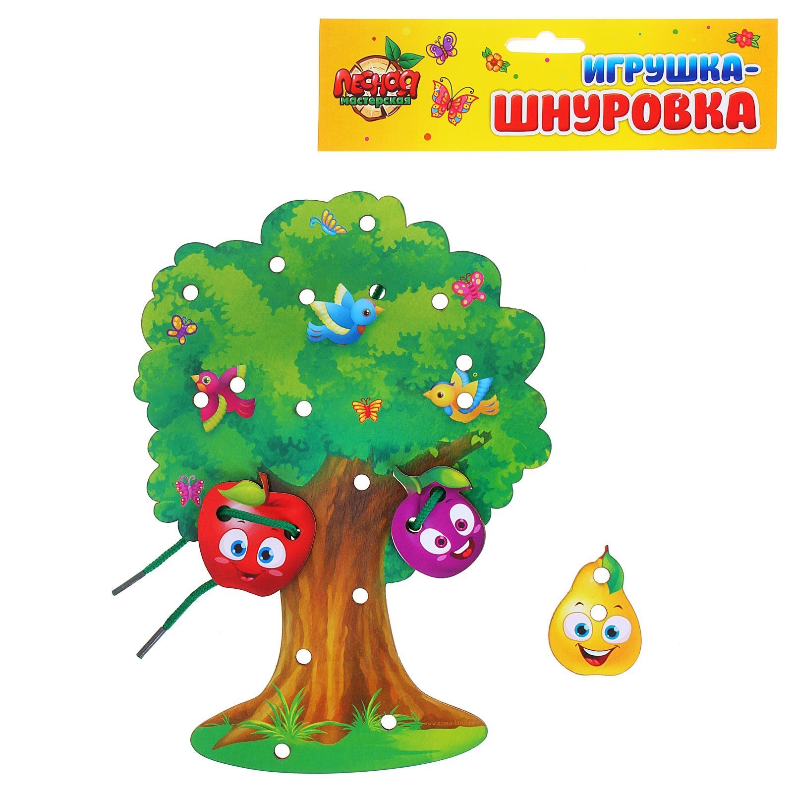 Игрушка шнуровка 