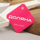 Валик для нарезки теста Доляна «Сетка», 20×7×4.5 см, белый - Фото 7