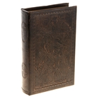 Шкатулка-книга дерево "Триумф победы" 26х17х5 см - Фото 1