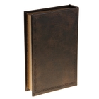 Шкатулка-книга дерево "Триумф победы" 26х17х5 см - Фото 3