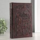 Шкатулка книга-сейф «Триумф победы», дерево, 26×17×5 см - Фото 1