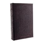 Шкатулка книга-сейф «Триумф победы», дерево, 26×17×5 см - Фото 8