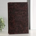 Шкатулка книга-сейф «Триумф победы», дерево, 26×17×5 см - Фото 4