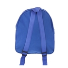 Рюкзак детский "Озорник", 1 отдел, отдел на молнии, наружный карман, цвет синий - Фото 3
