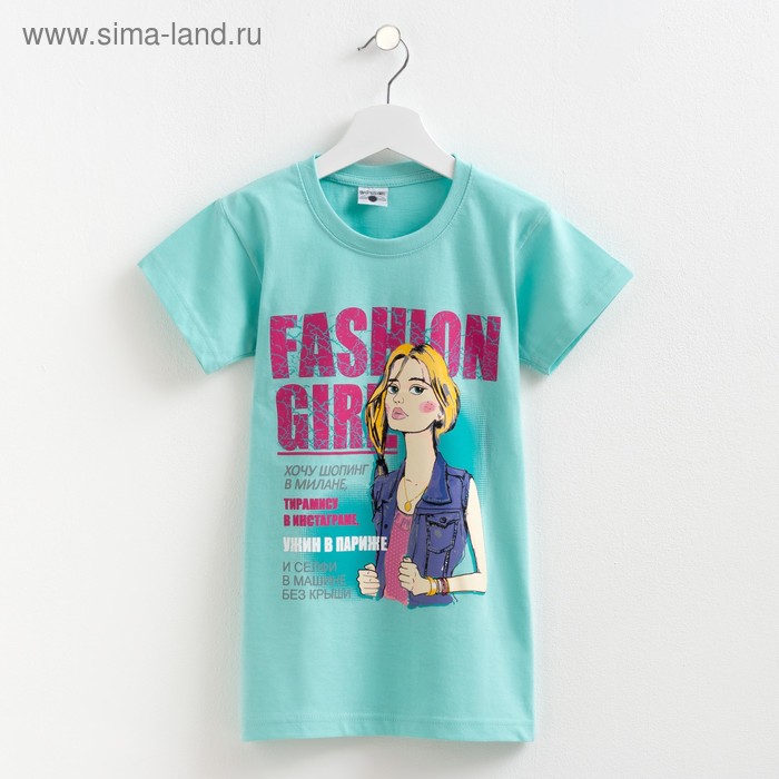 Футболка для девочки Collorista "Fashion Girl", рост 146-152 см (38), 11-12 лет - Фото 1