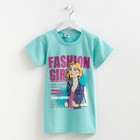 Футболка для девочки Collorista "Fashion Girl", рост 158-164 см (40), 13-14 лет - Фото 1