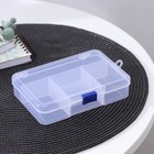 Органайзер для хранения, пластик, 5 отделений, 14.5×10×3.5 см, прозрачный - Фото 4