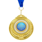 Медаль двухсторонняя "Победитель" - Фото 2