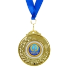 Медаль двухсторонняя "2 место" - Фото 1