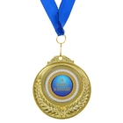 Медаль двухсторонняя "2 место" - Фото 2
