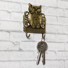 Ключница настенная «Оберегаю дом», 6×8 см - Фото 3