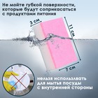 Губка меламиновая для удаления пятен, с абразивным слоем, 11×7×3 см, МИКС - Фото 4