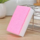 Губка меламиновая для удаления пятен, с абразивным слоем, 11×7×3 см, МИКС - Фото 7