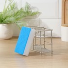 Губка меламиновая для удаления пятен, с абразивным слоем, 11×7×3 см, МИКС - Фото 9