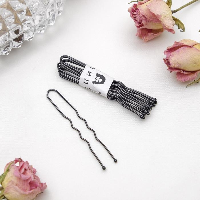 Шпильки для волос «Классика», набор 10 шт., 5 см, чёрные - Фото 1
