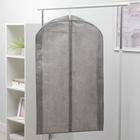 Чехол для одежды зимний 100×60×10 см, спанбонд, цвет серый - фото 8414504