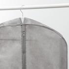 Чехол для одежды зимний 100×60×10 см, спанбонд, цвет серый - Фото 4