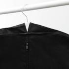 Чехол для одежды зимний, 140×60×10 см, спанбонд, цвет чёрный - Фото 2