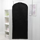 Чехол для одежды зимний, 140×60×10 см, спанбонд, цвет чёрный - Фото 4