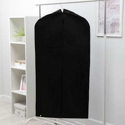 Чехол для одежды зимний, 120×60×10 см, спанбонд, цвет чёрный