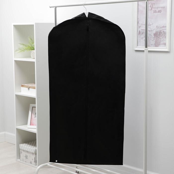 Чехол для одежды зимний, 120×60×10 см, спанбонд, цвет чёрный - Фото 1