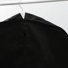 Чехол для одежды зимний, 120×60×10 см, спанбонд, цвет чёрный - Фото 2
