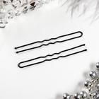 Шпильки для волос «Классика», набор 10 шт., 6 см, чёрные - Фото 1