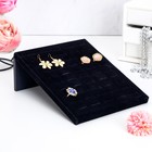 Подставка под кольца чёрная, бархат, 50 шт 20*10*25 см - Фото 4