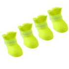 Сапоги резиновые для животных «Вездеход», набор 4 шт., р-р L (подошва 5.7×4.5 см), жёлтые - Фото 1