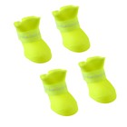 Сапоги резиновые для животных «Вездеход», набор 4 шт., р-р L (подошва 5.7×4.5 см), жёлтые - Фото 7