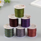 Нить декоративная для творчества «Люрекс», намотка 15 м, МИКС - Фото 1