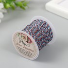 Нить декоративная для творчества «Люрекс», намотка 15 м, МИКС - Фото 3