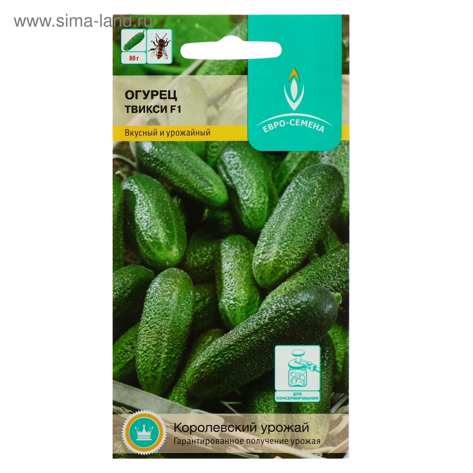 Огурцы таганай f1 отзывы фото Огурцы таганай f1 отзывы фото