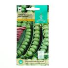 Семена Горох "Адагумский", 10 г - Фото 1