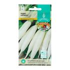 Семена Редис Сержант среднеспелый, удлиненно-цилиндрический, белый (до 45 гр.) 1 г. - Фото 1