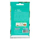 Семена Редис Сержант среднеспелый, удлиненно-цилиндрический, белый (до 45 гр.) 1 г. - Фото 2