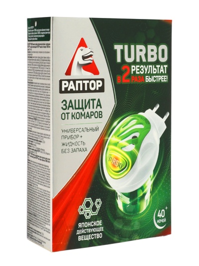 Комплект от комаров «Раптор» Turbo, фумигатор+жидкость, 40 ночей