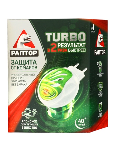 Комплект от комаров «Раптор» Turbo, фумигатор+жидкость, 40 ночей