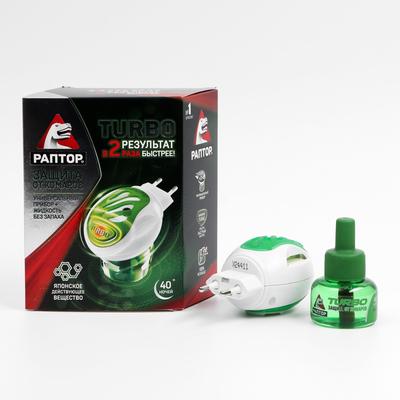 Комплект от комаров «Раптор» Turbo, фумигатор+жидкость, 40 ночей