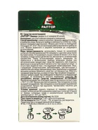Дополнительный флакон-жидкость от комаров «Раптор», без запаха, 60 ночей 1128841