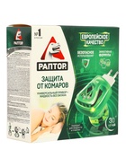 Комплект Раптор фумигатор + жидкость без запаха, 30 ночей - Фото 2