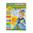 Картон цветной А4, 10 листов, 10 цветов волшебный (золото+серебро), мелованный 200г/м2 - Фото 1